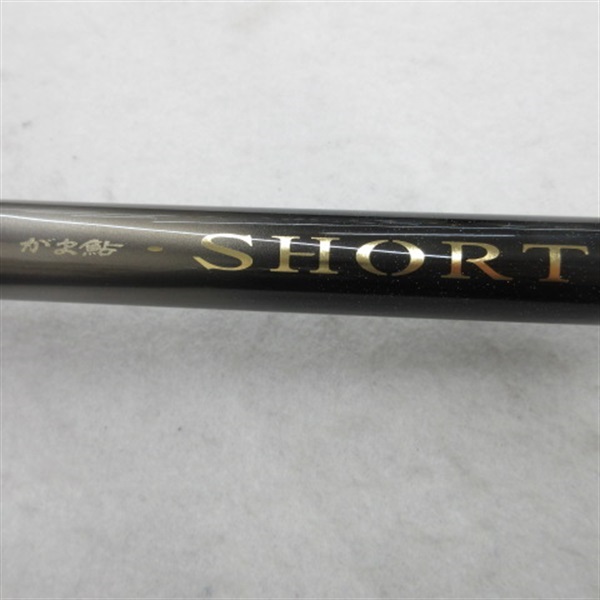 がま鮎 ショートスペシャル７０－６５